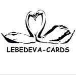 Lebedeva-cards - Ярмарка Мастеров - ручная работа, handmade