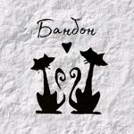 Dekor dlya interera"Banbon" - Livemaster - handmade