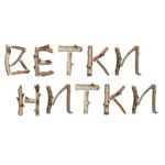Vetki-Nitki - Livemaster - handmade