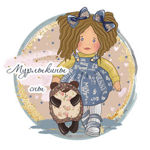 murlykiny-sny