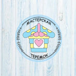 Teremok76 - Livemaster - handmade