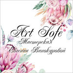 Art Sofe - Livemaster - handmade