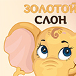 Zolotoj slon (goldenelephant) - Ярмарка Мастеров - ручная работа, handmade
