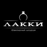 yuvelirnyj-butik
