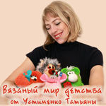 Ustimenko-TAT04 - Livemaster - handmade