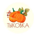 tvorcheskaya-masterskaya-tykovka