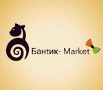 Bantik- Market - Livemaster - handmade