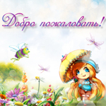 zhili u babusi... - Livemaster - handmade