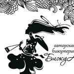 bijyalen