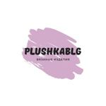 plushkablg - Livemaster - handmade