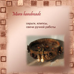 mara-handmade