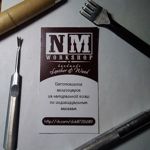 NM workshop - Ярмарка Мастеров - ручная работа, handmade