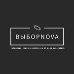 VYBORNOVA - Livemaster - handmade
