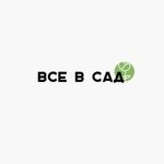 vsevsaddrozd