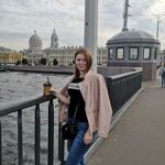 irina-nxf