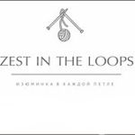 zest-in-the-loops