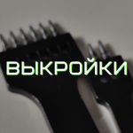Bezklea - Livemaster - handmade
