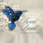 Ukrasheniya iz bisera (Sweet Bead) - Livemaster - handmade