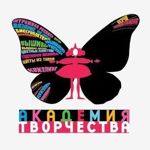 Akademiya Tvorchestva - Ярмарка Мастеров - ручная работа, handmade