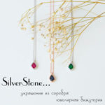 silverstone-spb