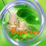 bereginja-magic-shop
