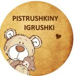 PISTRUShKINY IGRUShKI - Livemaster - handmade