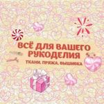 Pugovka na FPK - Livemaster - handmade
