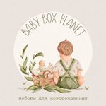 Baby_box_planet  (planet-baby-mobiles) - Livemaster - handmade