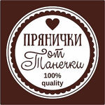 art-korova