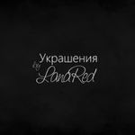 Ukrasheniya by LanaRed - Livemaster - handmade