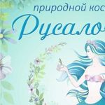rusalochka-spb