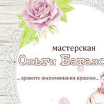 leleshka