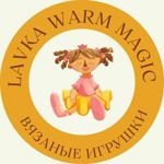 lavka-warm-magic