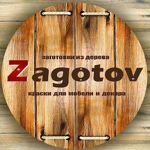 Zagotov - Livemaster - handmade