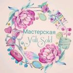 Masterskaya YuliSold - Livemaster - handmade