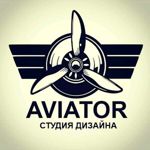 aviator28rus