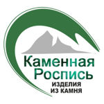 Kamennaya Rospis - Livemaster - handmade