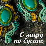 preciouswork
