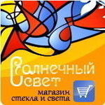 vitroshop