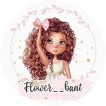 Flower__bant - Livemaster - handmade