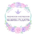 polinayuzhakova
