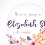 elizabethsh