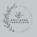 Odezhda dlya podrostkov | Platya - Livemaster - handmade