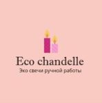 ecochandelle