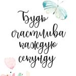 kseniya-cb3