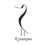 kulikzhanna