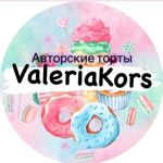 valeriakors