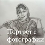 palitra-ira