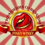 pinky-winky