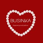 businka-vha